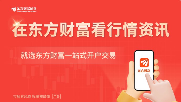 香港开户行不通 又转向新加坡美国实情调查!